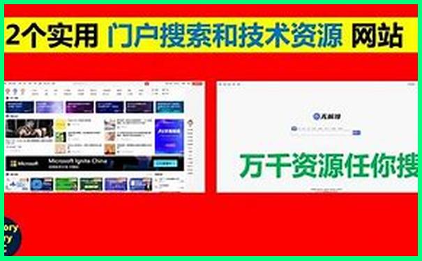 郴州东江湖一日游攻略