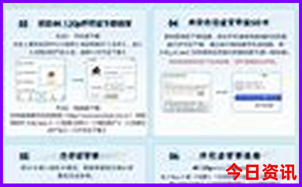 成都最好玩的地方有哪些地方